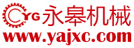 永皋機械m.gongshangzhizhao.com