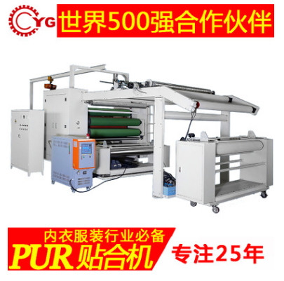 熱熔膠貼合機(jī)，首選永皋機(jī)械，質(zhì)優(yōu)價(jià)廉