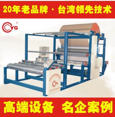 皮革改色機(jī)運行速度對產(chǎn)品的影響